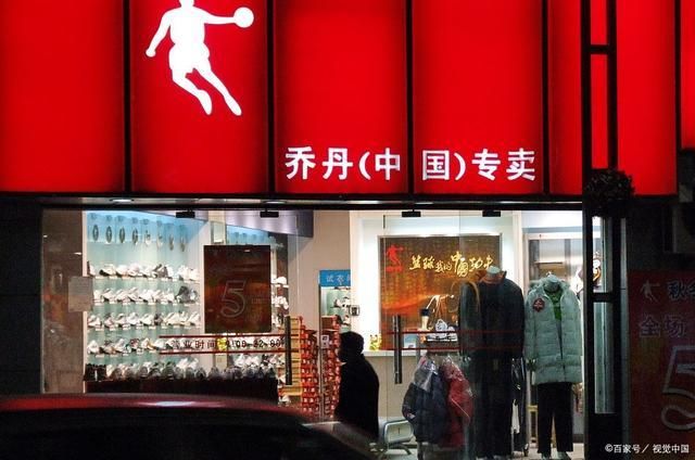 前十(含高性价比推荐)球友会网站中国运动品牌(图2)