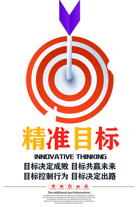 之门-中小企实战运营和营销工作室博客qy千亿国际掌握精细化营销开启成功