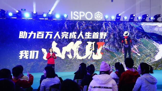 I技术赋能体验升级“防滑山地”品类户外特工闪耀球友会网址创新引领：安心借智能客服