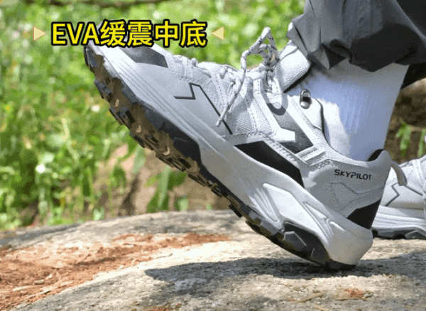 定爬山但是爱穿山地鞋?松弛到底的年轻人:不一(图16) 定爬山但是爱穿山地鞋?松弛到底的年轻人:不一(图16)