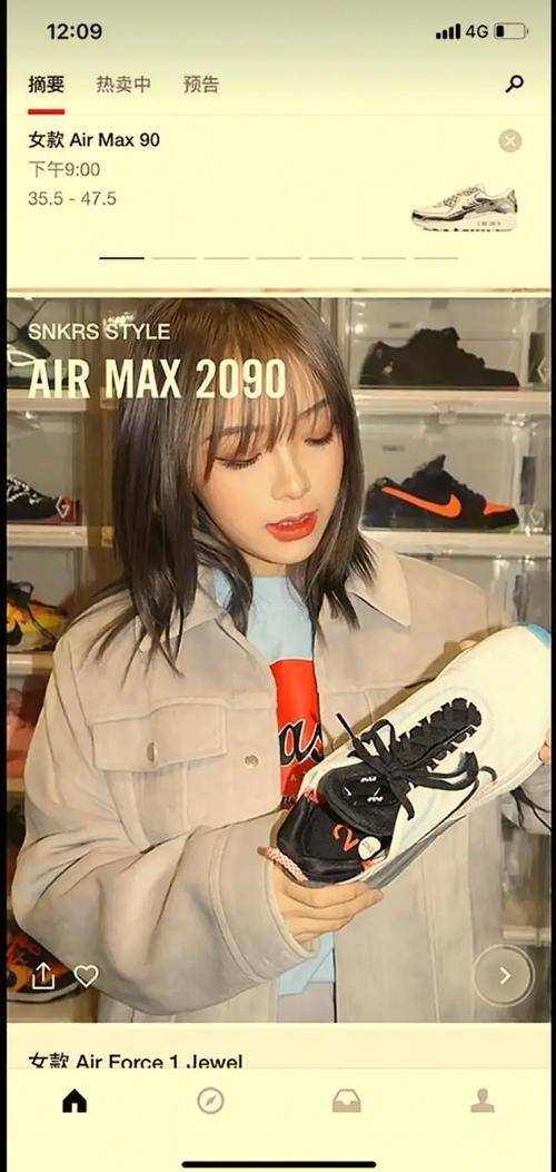 自曝得梅毒欠债太多下海惹争议29岁网红口子姐去世父亲病逝(图2)